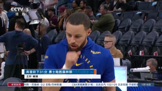 在这次补贴