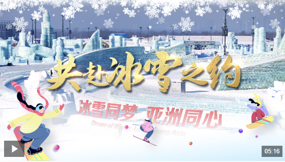 博努奇近日