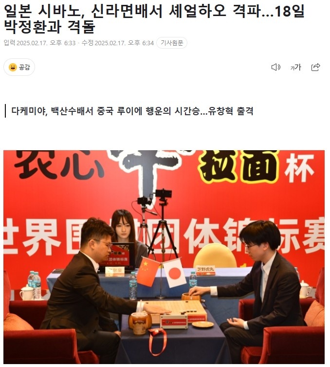 阿隆索的经